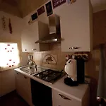 Il Mulino A Vento Διαμέρισμα *